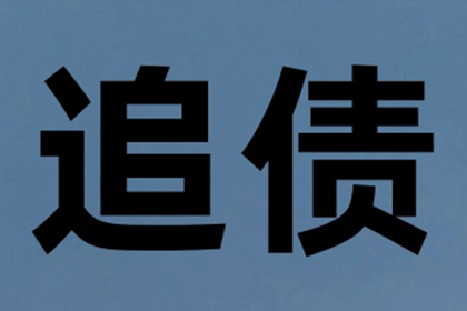 网络借款不还款如何应对？